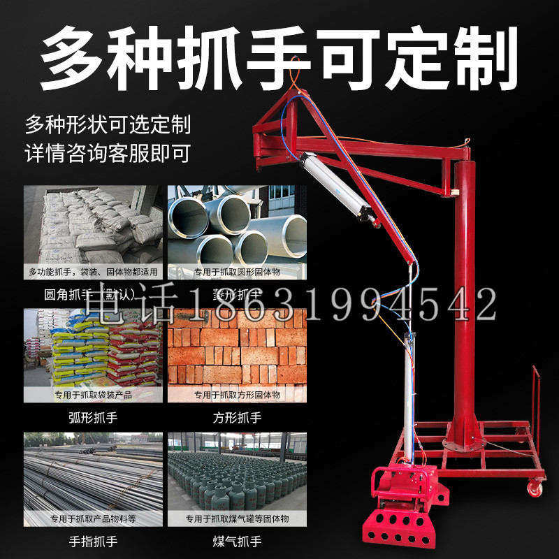 五台县schunk气缸|德国schunk机械抓手1315983|DPG-PLUS 80-1-AS代理商