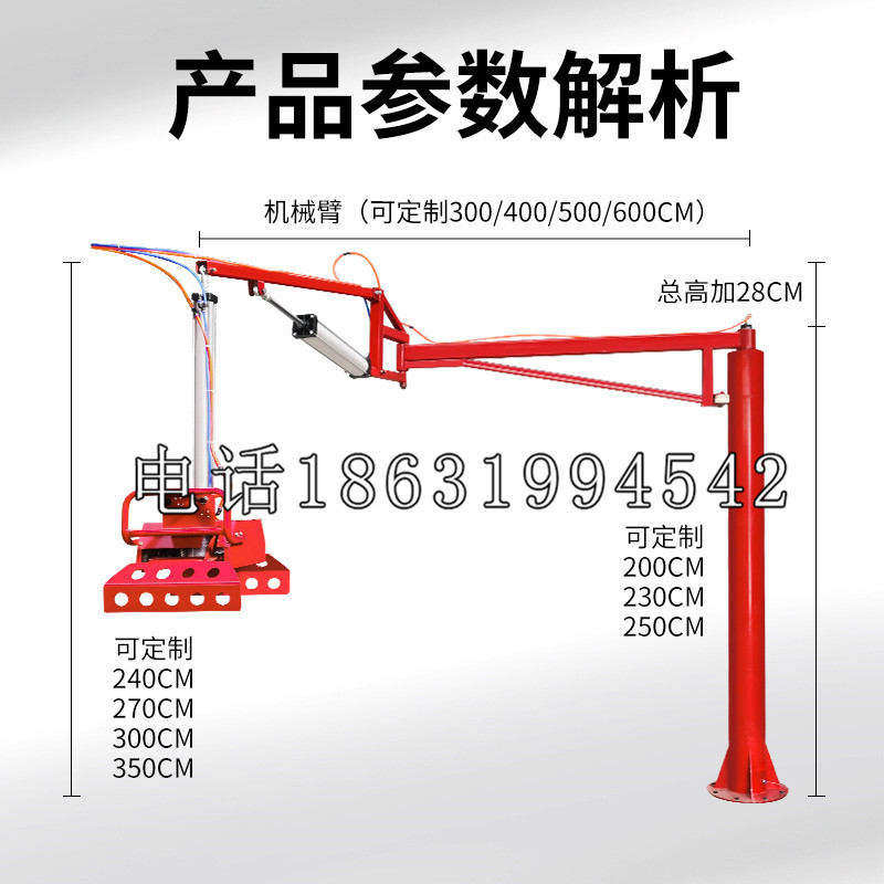 五台县schunk雄克机械抓手PGN-plus系列0372092|PGN-plus 64-1-AS-KVZ